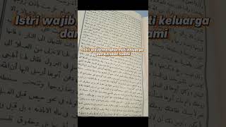 Ngaji Kitab Kuning #ngajirutin #ngajionline #fyp #santrikeren #santrionline