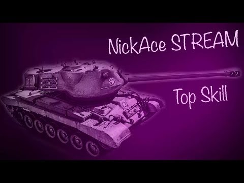 wot blitz skin mods 100% ПОБЕД ЗА СТРИМ | САМЫЙ СЛОЖНЫЙ ЧЕЛЛЕНДЖ(первая попытка)