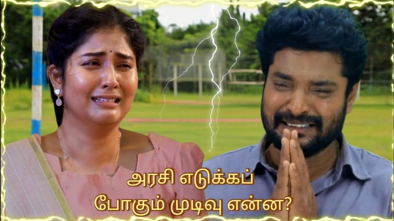 Pandian Store 2 Serial Upcoming Episode Review February 19th | 2026