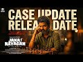 JANA NAYAGAN CENSOR CASE UPDATE| THALAPATHY | ANIRUDH | H VINOTH | NK