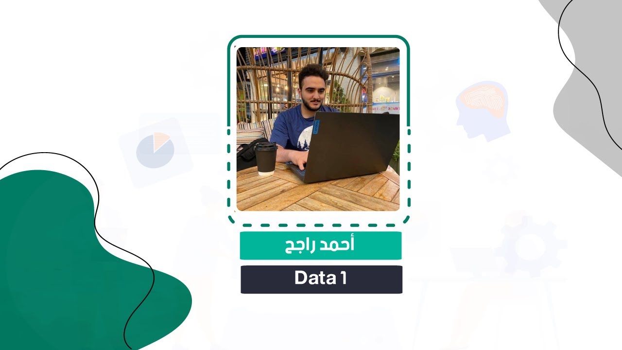 Data Structures || Class Functions, constants, and objects by value or ...