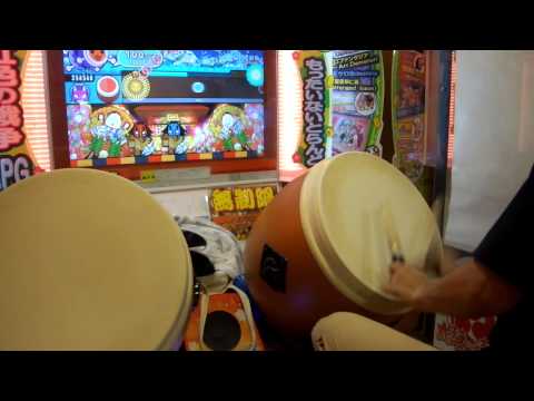 太鼓の達人キミドリ 幽玄ノ乱　シングルで割とガチでやってます