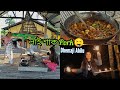 Vlog | Diwali 2020 at Dhemaji | Lai Xaak Pork কোনে কোনে ভাল পায়