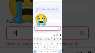 🥺cuet answer key 😭😭😭 password 🔑 problem #trendingshorts