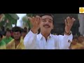 Thaye Thiru Sooli Angala Mari Om kara Mariyamma - Simmarasi Mix Hindiaz Download