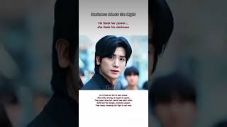 Park Hyung In Twelve Touches The Heart With Every Scene.