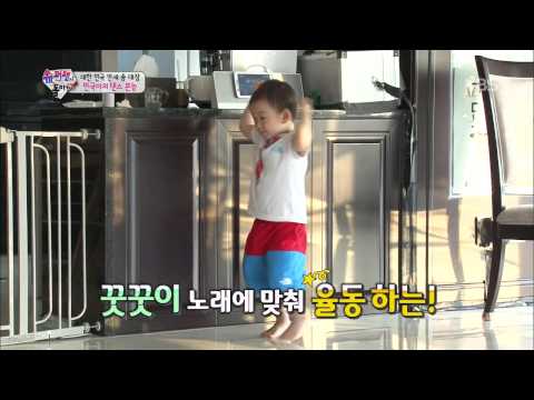 [HIT] 슈퍼맨이 돌아왔다-동요애호가 민국이, 이제 '댄스'까지 능수능란.20140928