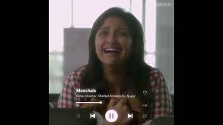 manchala❤(hasse toh fasse)love story sad moment whatsapp 30 second status#sadstatus#emostionalmoment