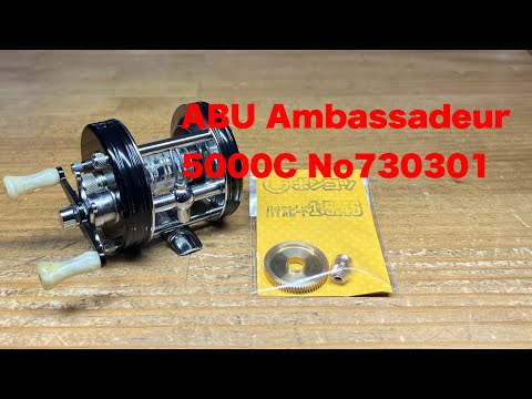 [分解清掃注油済み]ABU アンバサダー 9000c 分解清掃注油済み]ABU アンバサダー 9000c リール