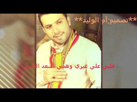 عبدالقادر قوزع واحد من الناس