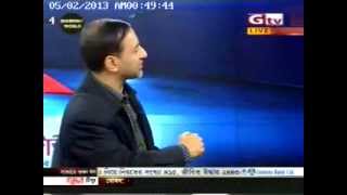 Dr. Tuhin Malik Talk Show Songbad Songlap 01052013 Part-3
