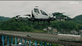 Completes Passenger carrying Trial Flights by EHang EH216