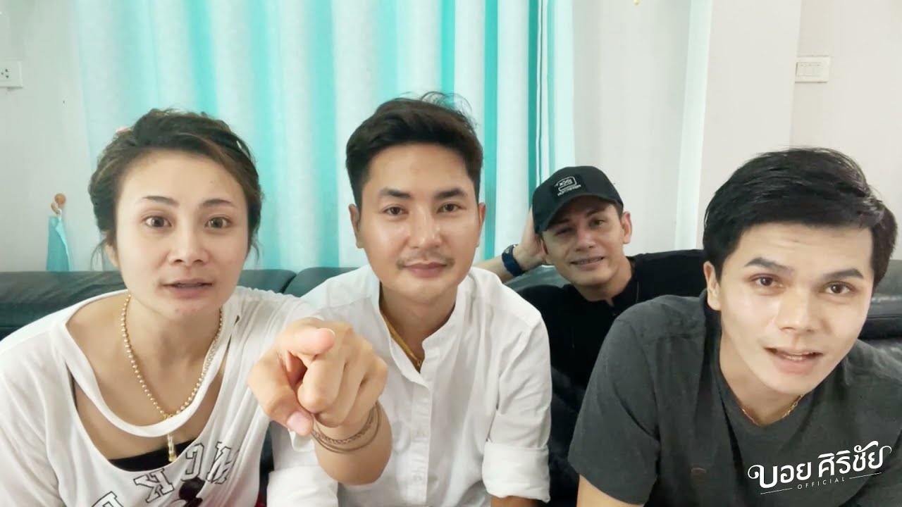 บอยxนิว มุกดาxต้าวหยอง รับเชิญที่คำผุนร่วมมิตร