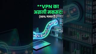 You Are NOT Invisible Online (The VPN Myth)