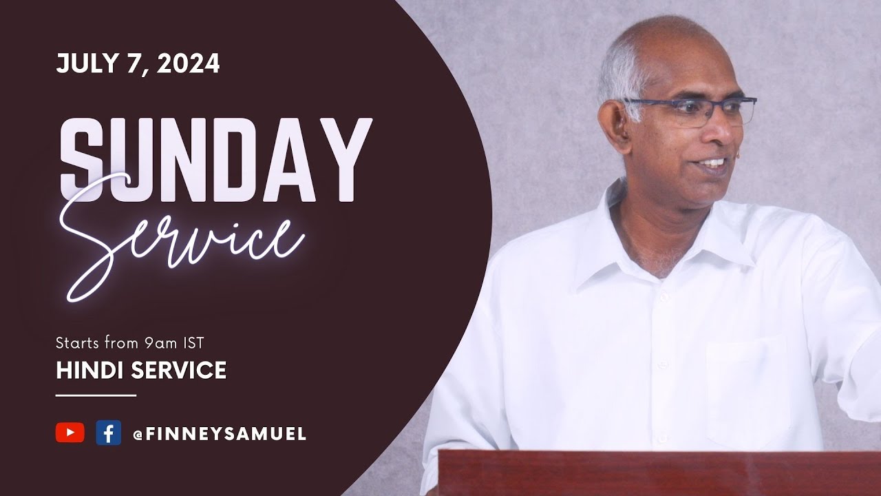 आशीष के प्रचार से सावधान | Beware of Prosperity Teachings | Finney Samuel