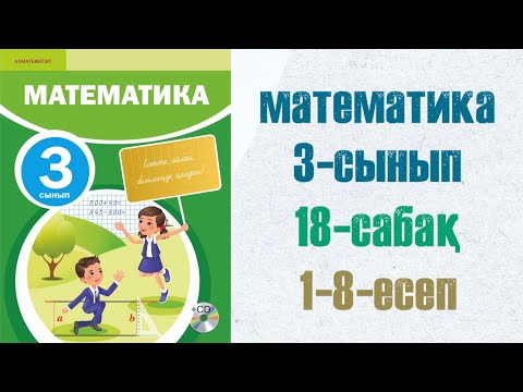 The Sims 3 ойынындағы секс мұқабаның сыртында мүмкін.