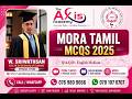 GCE AL Mora_Tamil 2025 MCQ Q16_Q20 English_Medium By:- W.Sriwathsan B.Sc, M.Sc