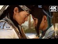 Liu Kang Reunites With Kitana After Billion Years Scene - Mortal Kombat 1