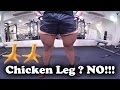 Cara Melatih Otot Kaki Leg Workout Tutorial INDOFITNESS