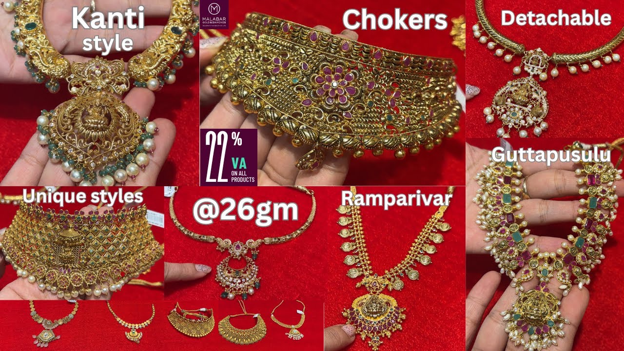 Malabar Kanti,Guttapusulu short necklaces & chokers starts 26gm with