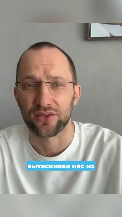 Никто не идеален. - YouTube