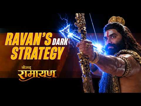 Ram Prepares For War | Ravan’s Dark Strategy Begins | Shrimad Ramayan S6 Ep 115 | Swastik Stories