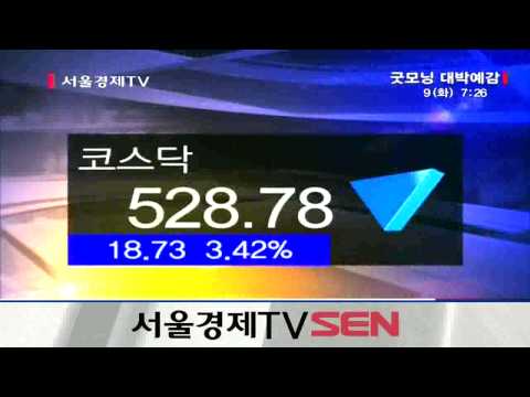 20130409 굿모닝 대박예감 518회 1부 