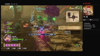 勇者鬥惡龍 英雄集結II - DQH2 - 20190206 - 2