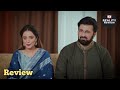 Laadli Episode 61 Promo - 23 September 2025 - Asad Malik &amp; Sukaina Khan - Reality Review
