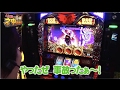 へいぽーの神ナイン! #24