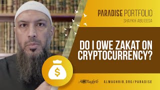 Do I Owe Zakat on Cryptocurrency?