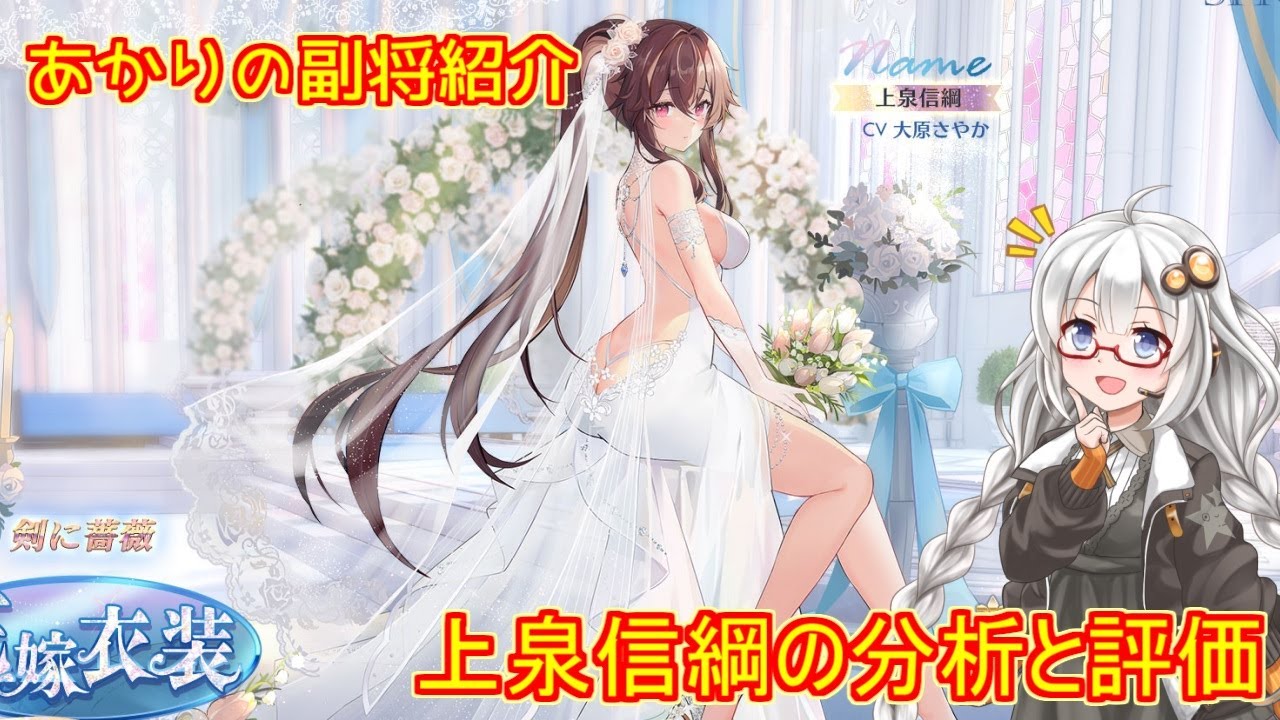 reバース 上泉信綱 サイン pp PSA10 放置少女 PP 上泉信綱(サイン入り)