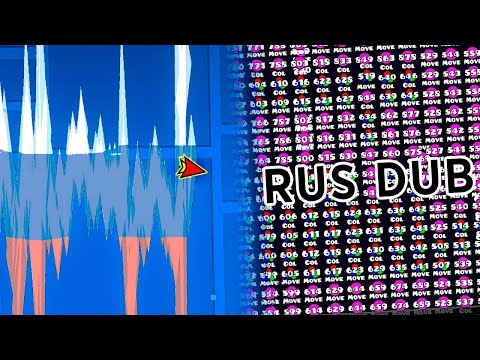 видео: ПРЕДЕЛЫ В GEOMETRY DASH | Ender