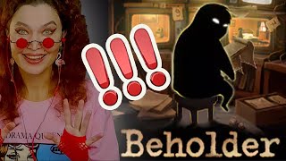 ПРЕСТУПЛЕНИЕ и НАКАЗАНИЕ ★ Beholder Прохождение