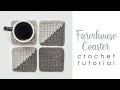 Farmhouse Coaster Crochet Tutorial - Easy Crochet Coaster Pattern - How to Crochet a Coaster