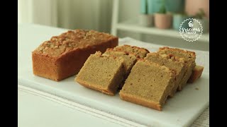 Easy Soft Coffee Pound Cake | Butter Cake Recipe screenshot 5
