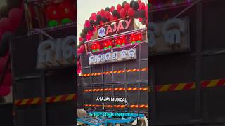 A1 AJAY MUSICAL || SANABAZAR JAJPUR  || ATTITUDE STATUS VIDEO 😎 || #shorts #trending