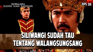 Download Lagu Siliwangi Akhirnya Mengetahui Walangsungsang | KEMBALINYA RADEN KIAN SANTANG | EPS.26 | PART (2/4) MP3 Download Lagu Siliwangi Akhirnya Mengetahui Walangsungsang | KEMBALINYA RADEN KIAN SANTANG | EPS.26 | PART (2/4) MP3