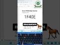 🐎 Create a Horse Emoji using Unicode in Microsoft Word! ✨ #MicrosoftWord #HorseEmoji #WordTips