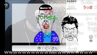 暗黒放送 　映画のネタ募集　放送 2022/04/21(木) 21:19開始