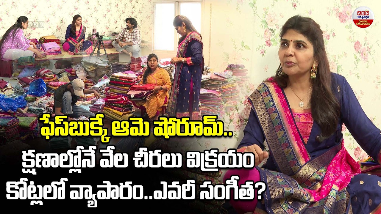 Exclusive Interview With Smiles Pre School Founder Sangeetha Rajesh |  |ABN Digital Exclusives