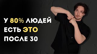 Массаж спины при межпозвоночной грыже и протрузиях