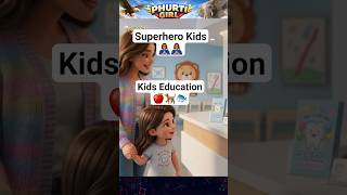 🦸‍♀️Dentist Visit | SuperHero Rescue | Kids Educational Cartoon #phurtigirl #superherokids