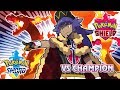 Pokmon sword  shield  champion battle music hq