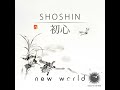 Shoshin Mp3 Song