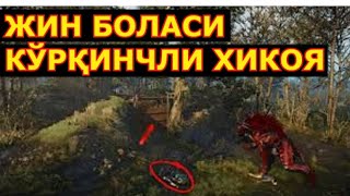 Жин боласини улдириб куйибди #Умар кори#shortsvideo #исломмаданияти #маруза #rek #abdullohdomla