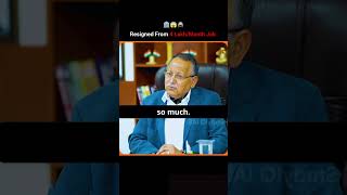 Resigned From a High Paying Job 👍😱 IAS Mock Interview Hindi #upsc #ias #ips