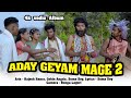 Mage Song 2026 Aday Geyam Mage Mage Porob Song 2026 Mage Song 2026 Aday Geyam Mage Mage Porob Song 2026