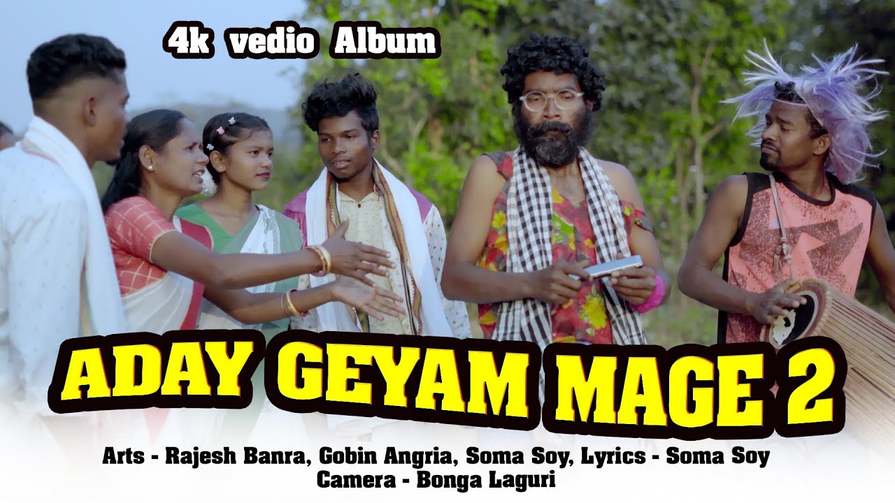 Mage Song 2026/ Aday Geyam Mage / Mage Porob Song 2026