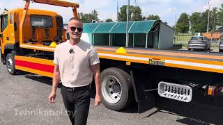 Грузовой эвакуатор Foton 8т с гидроплатформой